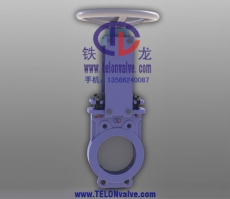 TU手动明杆无凹槽浆液阀