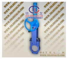 TU伞齿轮无凹槽浆液阀