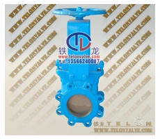 TB手动梅花形刀闸阀