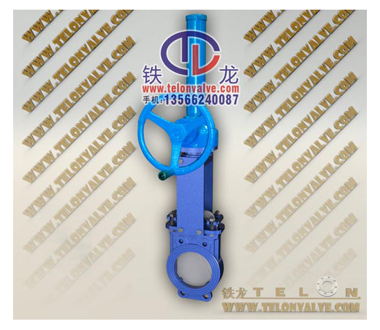 TU伞齿轮无凹槽浆液阀