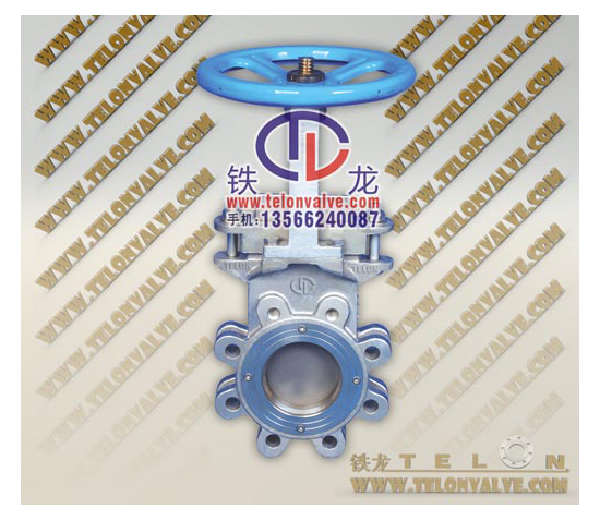 手动梅花形刀闸阀