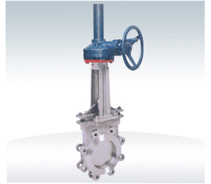 伞齿轮对夹式刀形闸阀